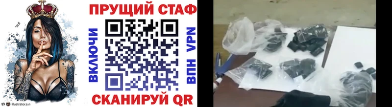 Купить закладку Самара COCAIN  АМФ  Меф мяу мяу 