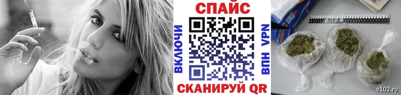 БУТИРАТ Butirat  Самара 