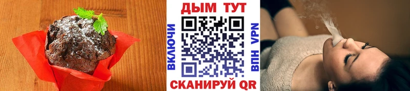KRAKEN рабочий сайт  Самара  Canna-Cookies марихуана 