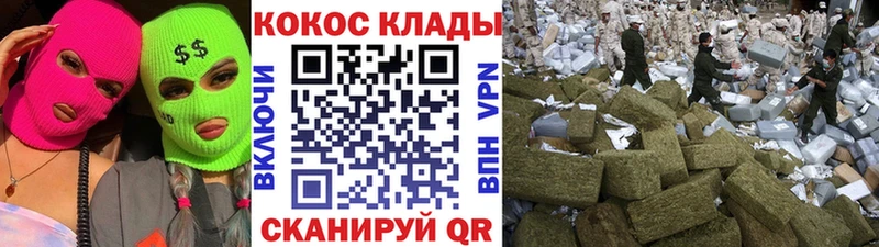 COCAIN Columbia  Самара 