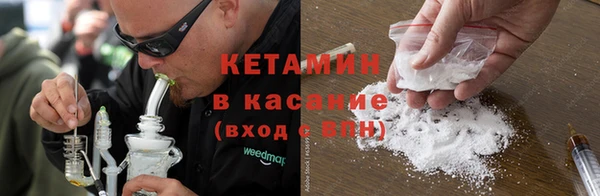ГАЛЛЮЦИНОГЕННЫЕ ГРИБЫ Верея