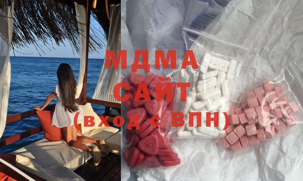 MESCALINE Строитель