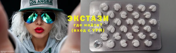 MESCALINE Волосово