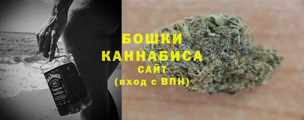 MESCALINE Волосово
