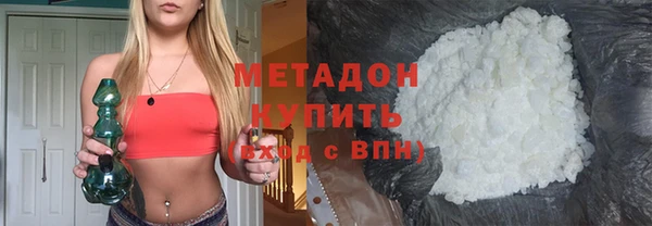 ГАЛЛЮЦИНОГЕННЫЕ ГРИБЫ Верея