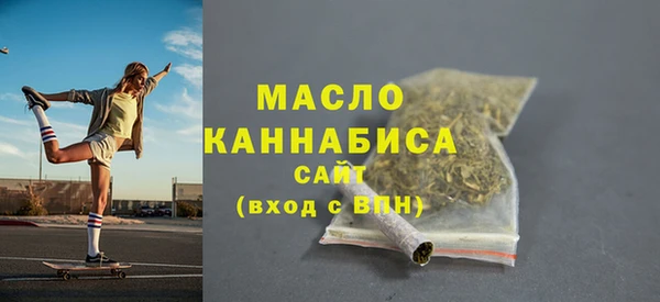 мефедрон Верхнеуральск