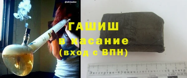 мефедрон Верхнеуральск
