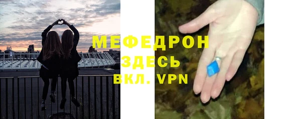 ГАЛЛЮЦИНОГЕННЫЕ ГРИБЫ Верея