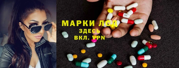 мефедрон Верхнеуральск