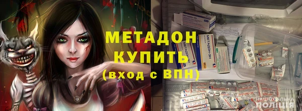 spice Володарск