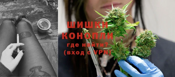 MESCALINE Волосово