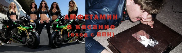 2c-b Верхний Тагил