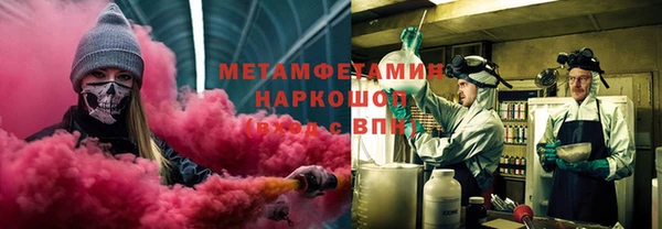 spice Володарск