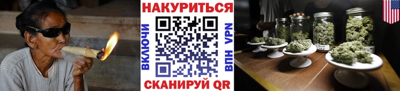 MEGA как войти Самара Бошки Шишки индика